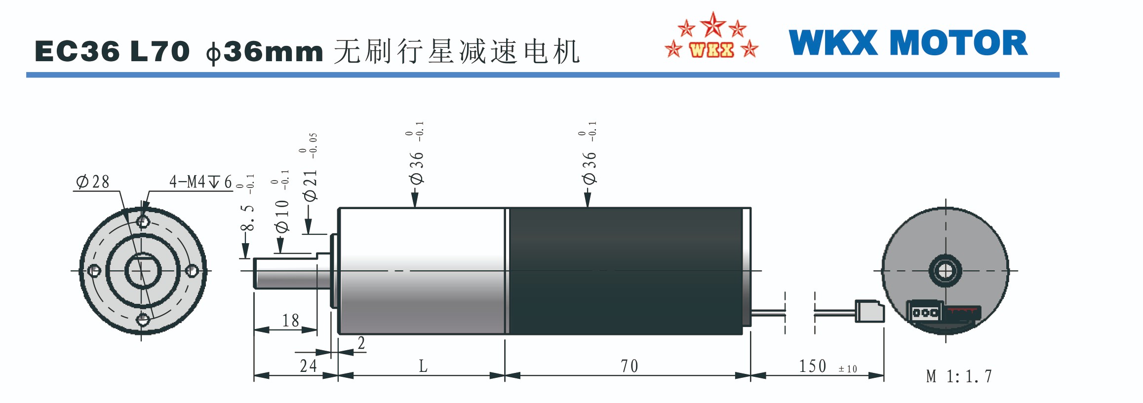 BLDC φ36mm系列 WKBL3670S-1207G87.8 BLDC φ36mm系列 WKBL3670S-1207G87.8