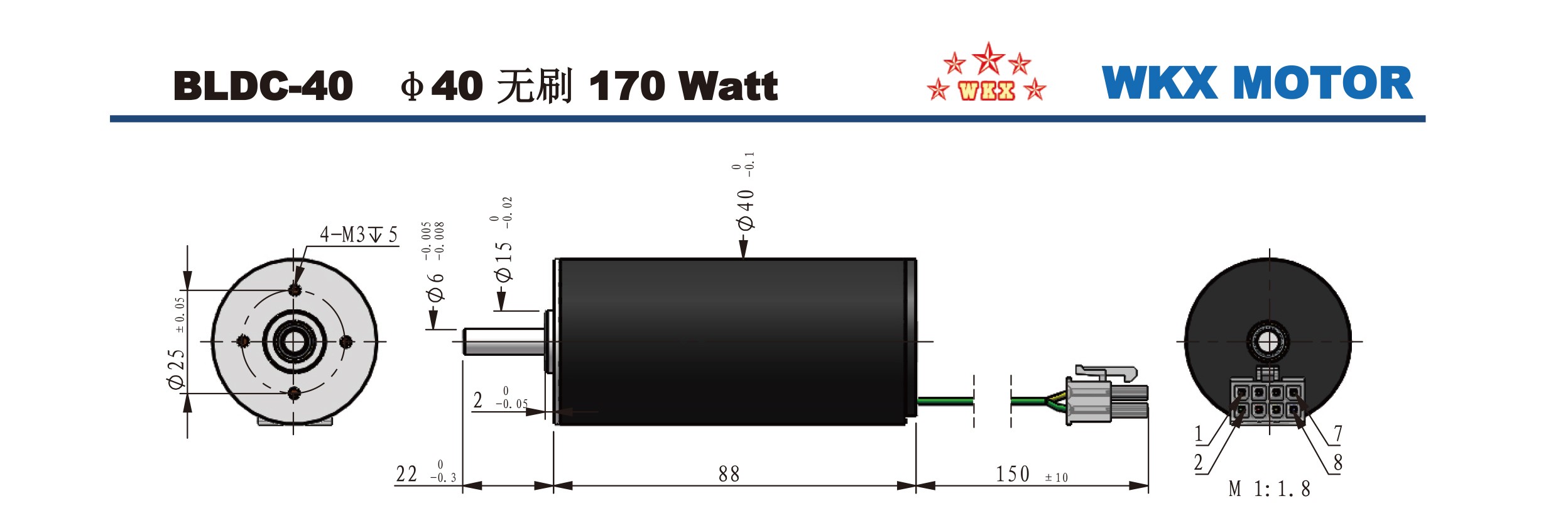 BLDC φ40mm系列 WKBL4088S-2409 BLDC φ40mm系列 WKBL4088S-2409