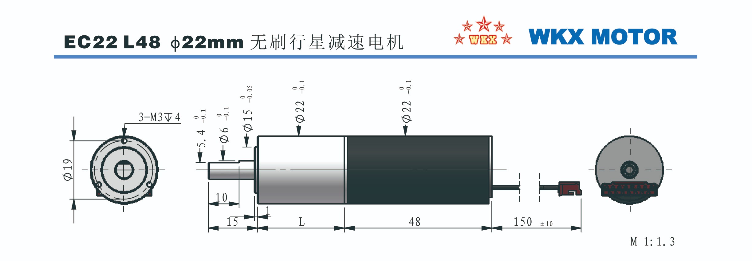 BLDC φ22mm系列 WKBL2248S-1206G29.16 BLDC φ22mm系列 WKBL2248S-1206G29.16