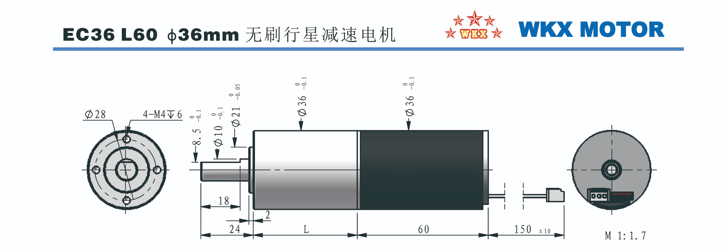 BLDC φ36mm系列 WKBL3670S-2407G87.8-24A1024 BLDC φ36mm系列 WKBL3670S-2407G87.8-24A1024