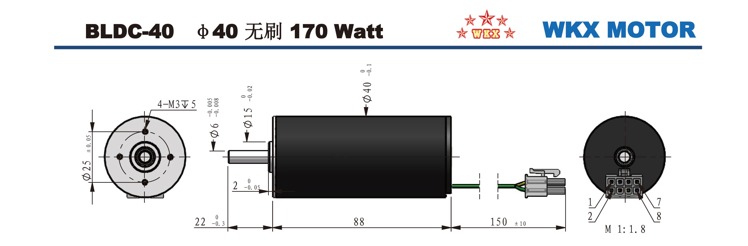 BLDC φ40mm系列 WKBL4088S-4809 BLDC φ40mm系列 WKBL4088S-4809