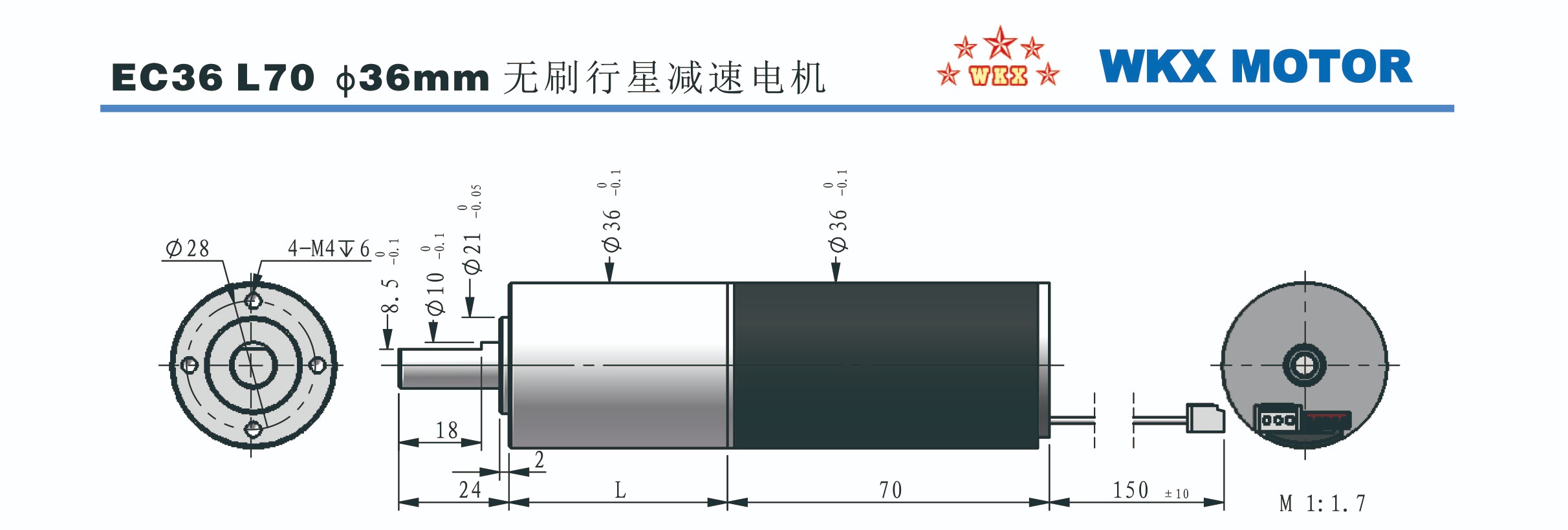 BLDC φ36mm系列 WKBL3670S-2408G87.8 BLDC φ36mm系列 WKBL3670S-2408G87.8
